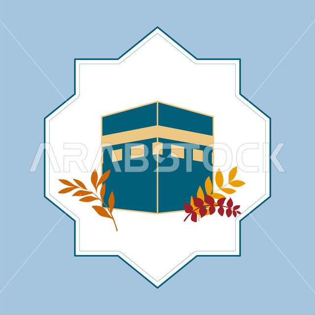 العبادة والتقرب الى رب العالمين، بطاقة تهنئة المسلمين بقدوم العيد، المناسبات والاعياد الدينية، رسم توضيحي للكعبة المشرفة، تصميم وديكور إسلامي تقليدي، أجواء رمضانية روحانية، خلفية زرقاء