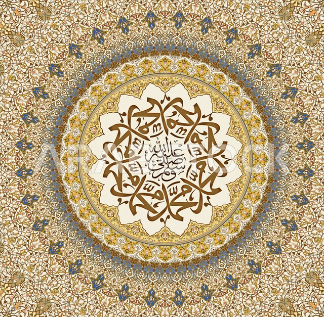 محمد صلى الله عليه وسلم، مخطوطة دينية باللغة العربية واللون الذهبي، عبارة اسلامية عربية، صلاة على النبي، خلفية مزخرفة