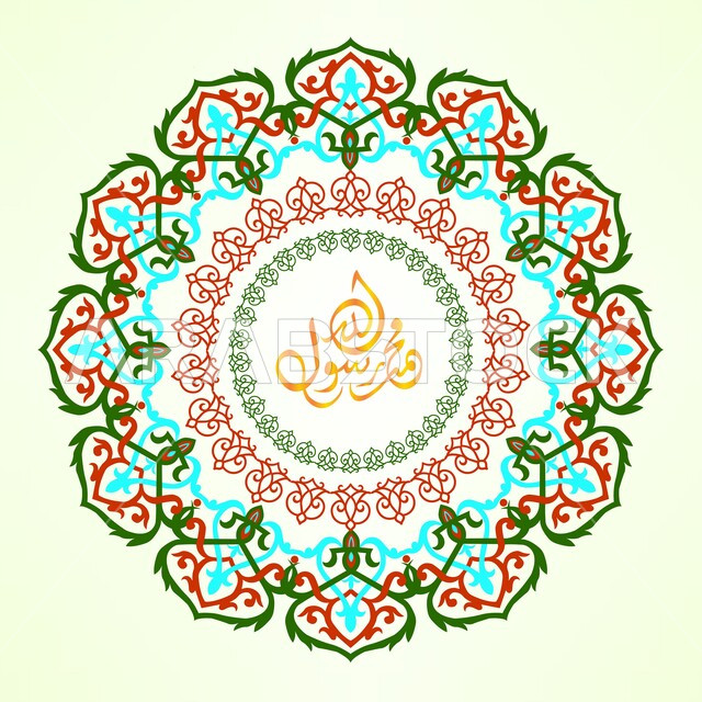 محمد رسول الله، مخطوطة دينية باللغة العربية واللون الذهبي، عبارة اسلامية عربية، خلفية بيضاء مزخرفة