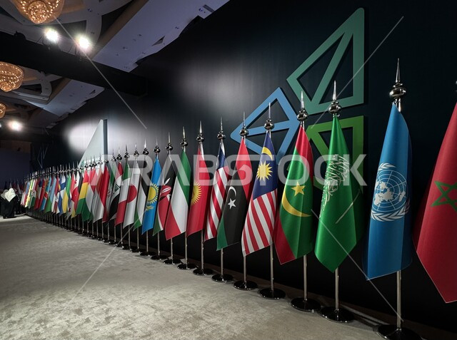 منتدى مستقبل المعادن في مركز الرياض الدولي للمعارض والمؤتمرات في المملكة العربية السعودية، تعزيز الاستثمار في الموارد المعدنية ودعم التنمية المستدامة، أعمال وزارة الصناعة السعودية، مجموعة من أعلام الدول العربية والاجنبية