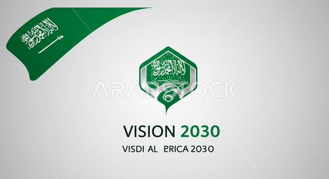 2030