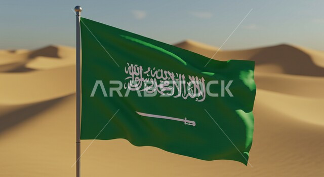 يوم العلم 11 مارس، راية التوحيد والإسلام، احتفالات ومناسبات وطنية، مفهوم حب الوطن والانتماء إليه، علم المملكة العربية السعودية مغروس وسط الرمال الذهبية الناعمة في الصحراء، الاحتفال بذكرى اليوم الوطني السعودي 23 سبتمبر