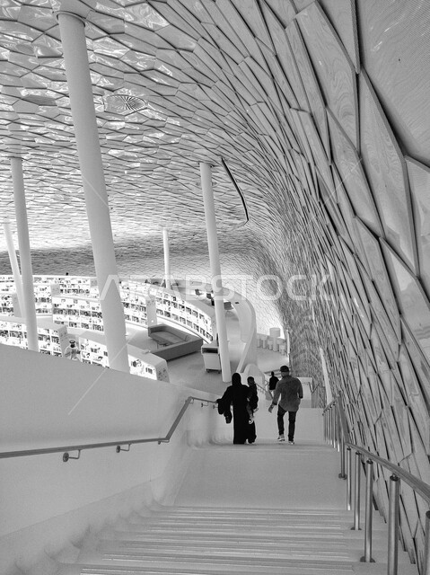 King Abdulaziz World Heritage Center in Dhahran, the interior architecture of the Ithra building, famous tourist attractions, exposure to and openness to the world's different cultures, the cultural and scientific beacon in Saudi Arabia, striving to support the knowledge economy and develop intellectual knowledge