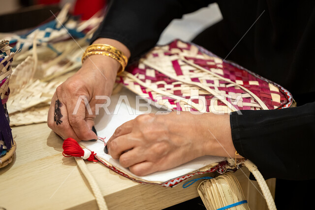 Human Capacity Development Conference in Riyadh, Programs to Unleash the Full Potential of Human Capacity, Saudi Vision 2030, King Abdulaziz International Conference Center