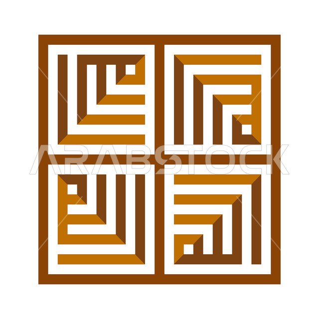 لفظ اسم الجلالة, مخطوطة عربية لكلمة الله باللون الذهبي، فنون الخط العربي الاصيل، الخط الكوفي المربع، قالب تصميم اسلامي، خلفية بيضاء