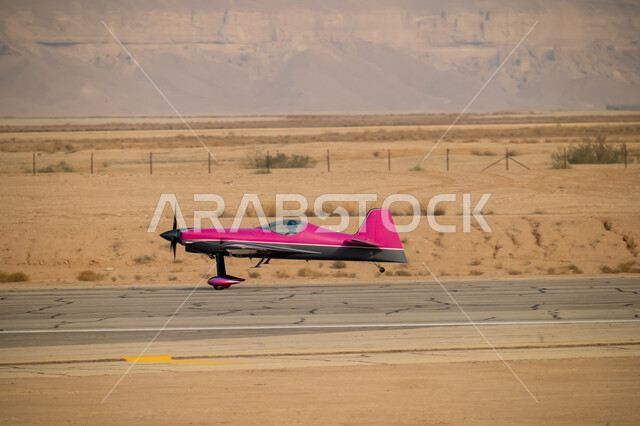 The Air Force parade on Saudi National Day on September 23, showing loyalty and love for the Saudi state, Flag Day activities on March 11, celebrating national holidays and occasions, and performing air shows in the skies of the Kingdom of Saudi Arabia.