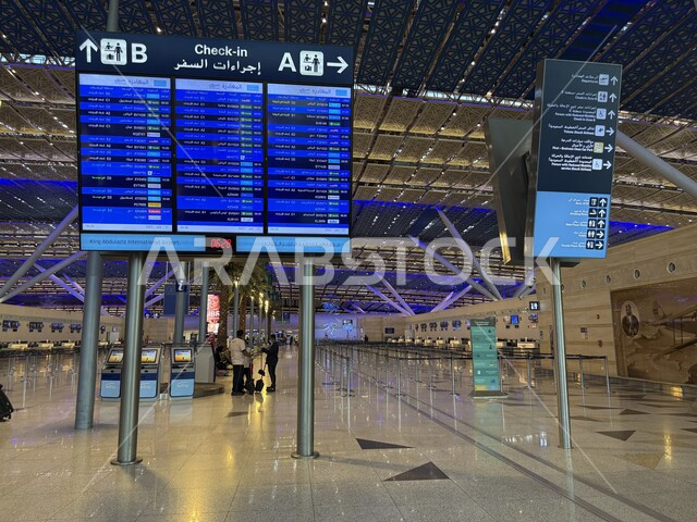 Air travel, interior design and outstanding architecture of Jeddah International Airport in Saudi Arabia, passenger reception lounges, providing high-end services to departing and arriving passengers at King Abdulaziz Airport.
