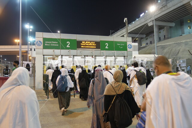 A convenient means of transportation for visitors to Islamic religious destinations, means of transportation, pilgrims and Umrah performers in ihram at the Haramain High Speed ​​Railway Station in the Kingdom of Saudi Arabia.