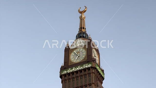 برج الساعه الملكي في المسجد الحرام، معالم دينية إسلامية مقدسة في مكة المكرمة في المملكة العربيه السعودية، الفن الهندسي المعماري للأبراج وناطحات السحاب المطلة على الحرم المكي الشريف