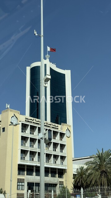 المقر الرئيسي لغرفة صناعة وتجارة البحرين, الفن الهندسي المعماري للمباني والمنشآت الحكومية, توفير الخدمات العامة للمواطنين, مفهوم النمو والتقدم العمراني المنامة, الاهتمام بجميع شؤون السكان