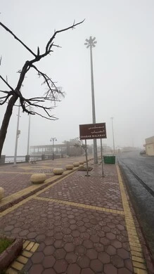 Recreational and recreational places in the Kingdom of Saudi Arabia, the fog walkway in the Asir region, foggy weather in the city of Abha, famous tourist places and landmarks, nature background