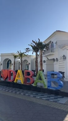 اماكن التنزه والترفيه المملكه العربية السعودية، ممشى الضباب في منطقة عسير، الاجواء الضبابية في مدينة ابها، اماكن ومعالم سياحية مشهورة، خلفية الطبيعة