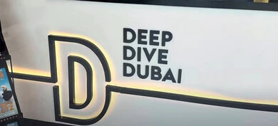 المدينة الغارقة تحت الماء، السياحة في الإمارات العربية المتحدة ، ممارسة نشاط الغطس العميق في ديب دايف دبي، المعالم السياحية المشهورة، جذب واستقطاب السائحين من جميع أنحاء العالم، أماكن ومعالم سياحية ترفيهية، أكبر مكان للغوص تحت الماء