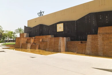 ديكور خارجي لمنزل مبتكر وحديث، أماكن ترفيهية في المناطق السياحية، تصميم عصري مع واجهات حديثة، الفن الهندسي المعماري على الطراز الحديث للفلل والشقق السكنية في المملكة العربية السعودية