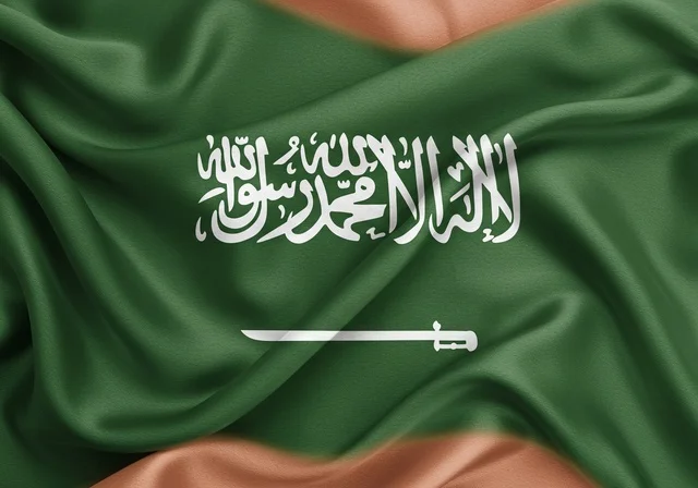 Flag of the Kingdom of Saudi Arabia, the banner of unification and the emblem of the nation, celebrating national occasions and holidays, Flag Day March 11, Saudi National Day September 23, commemorating the 95th anniversary of Saudi Arabia
