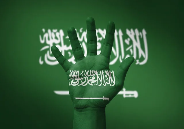 كف اليد مرسوم عليه المملكة العربية السعودية، الاحتفال بيوم العلم 11 مارس، احياء ذكرى اليوم الوطني السعودي 23 سبتمبر، علم وراية الوطن