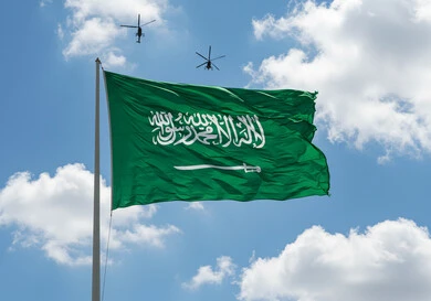 تحليق الطيران الحربي في سماء المملكة العربية السعودية في ذكرى يوم العلم 11 مارس، مشاهدة العرض الجوي للطائرات في احتفالات العيد الوطني، اليوم الوطني السعودي 23 سبتمبر
