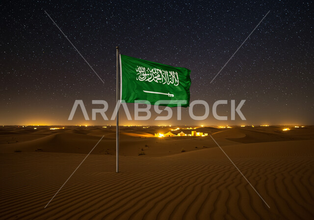 غرس علم المملكة العربية السعودية وسط الصحراء، راية التوحيد وشعار الوطن، الاحتفال بالمناسبات والأعياد الوطنية، يوم العلم 11 مارس، اليوم الوطني السعودي 23 سبتمبر