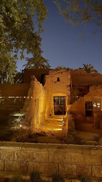 احياء التراث الشعبي الخليجي، يوم التأسيس السعودي، موقع تراثي عالمي، حضارة وتاريخ المملكة العربية السعودية  ، البيوت الطينية في الدرعية البجيري بمدينة الرياض