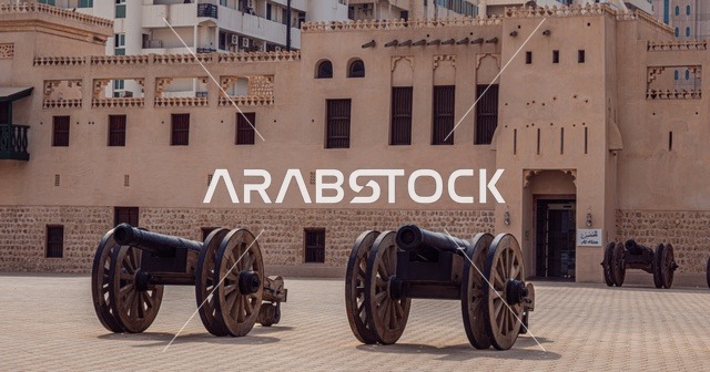 حصن تاريخي في متحف عجمان، المباني التقليدية والحديثة في منطقة التراث في الشارقة،الإمارات العربية المتحدة