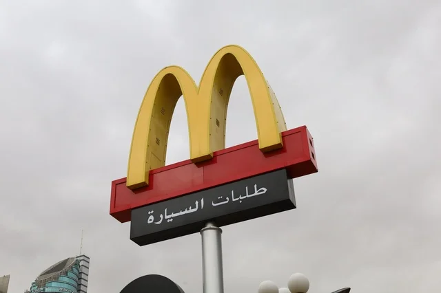 McDonald's restaurant in Riyadh, a famous global restaurant chain, a prominent location in the Saudi capital, a global dining experience with a modern touch, a distinctive destination for youth and families, one of the most famous fast-food restaurants in the Kingdom of Saudi Arabia as of 5-5-2024.