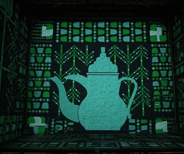 المناسبات والأعياد الوطنية، نقوش و تطريز تراثي، الاحتفال باليوم الوطني السعودي 23 سبتمبر، يوم العلم 11 مارس، شعار اليوم الوطني لاحياء الذكرى 95 للسعودية، اشكال عربية خليجية مزخرفة, التراث الشعبي لزخرفة السدو بأشكال هندسية