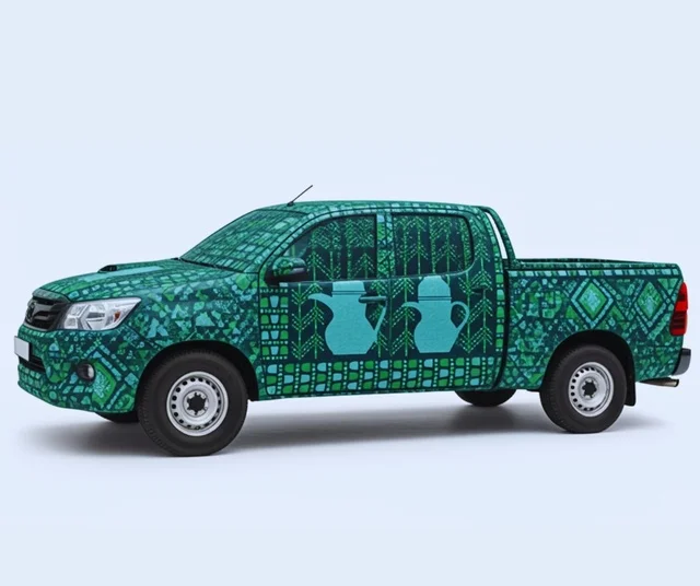 The logo of the National Day to commemorate the 95th anniversary of Saudi Arabia, traditional engravings and embroidery, national occasions and holidays, the celebration of Saudi National Day on September 23, Flag Day on March 11, decorated Gulf Arab shapes, the popular heritage of Sadu decoration with geometric shapes.