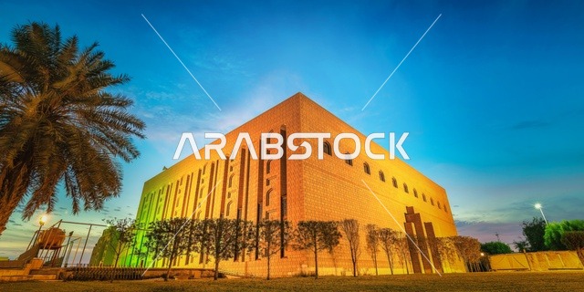 أسوار الدرعية القديمة  في مدينة الرياض بالمملكة العربية السعودية، مركز ومعلم ثقافي سياحي تاريخي سعودي مشهور، فن العمارة الهندسيه التقليديه من الطوب الطيني, القرية التراثية والمباني الاثرية في الدرعيه