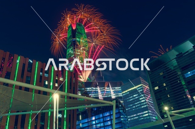 ذكرى اليوم الوطني السعودي 95 , يوم المجد والعزة والكرامة في 23 سبتمبر, الاحتفال بالأعياد والمناسبات بالألعاب والمفرقعات النارية في مدينة الرياض, الفن الهندسي المعماري لمركز الملك عبدالله المالي (كافد)، أنشطة ترفيهية ممتعه