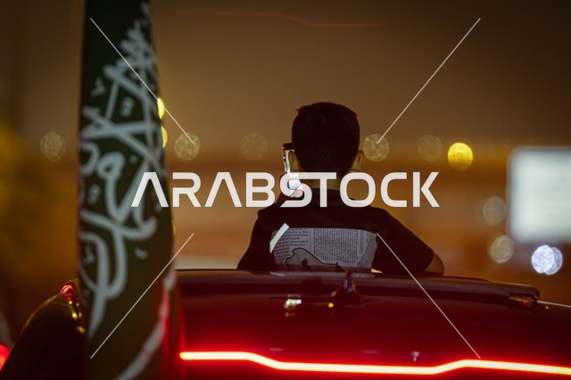 ذكرى اليوم الوطني السعودي 23 سبتمبر, الفخر والاعتزاز والانتماء للوطن, فعالية احتفالية ترفيهية, يوم العلم السعودي 11 مارس, أجواء الاحتفالات بالذكرى 95 في الشوارع العامة في الليل, الاحتفال بالأعياد والمناسبات الوطنية