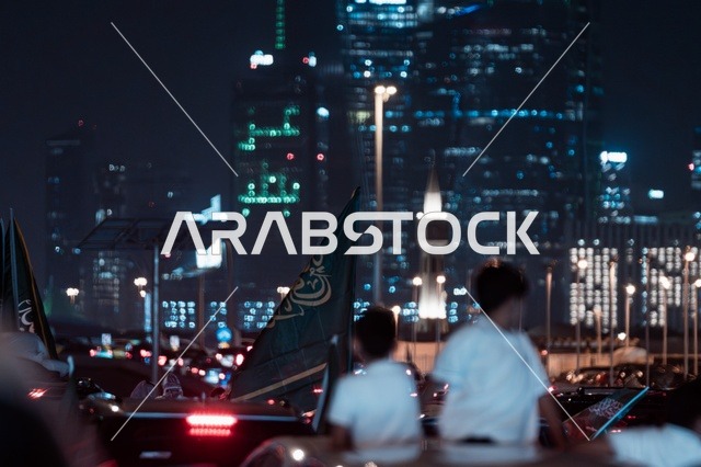 ذكرى اليوم الوطني السعودي 23 سبتمبر, الفخر والاعتزاز والانتماء للوطن, فعالية احتفالية ترفيهية, يوم العلم السعودي 11 مارس, أجواء الاحتفالات بالذكرى 95 في الشوارع العامة في الليل, الاحتفال بالأعياد والمناسبات الوطنية