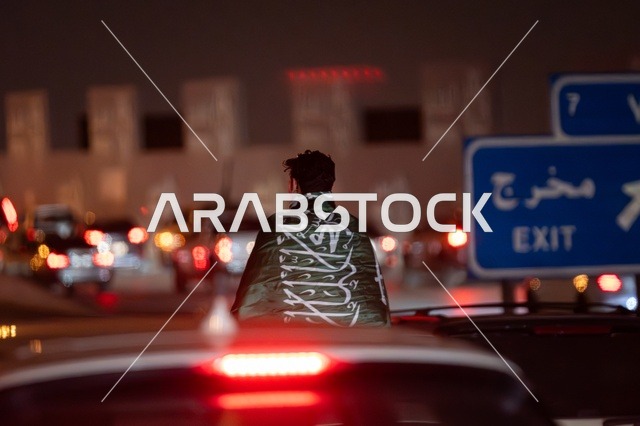 ذكرى اليوم الوطني السعودي 23 سبتمبر, الفخر والاعتزاز والانتماء للوطن, فعالية احتفالية ترفيهية, يوم العلم السعودي 11 مارس, أجواء الاحتفالات بالذكرى 95 في الشوارع العامة في الليل, الاحتفال بالأعياد والمناسبات الوطنية