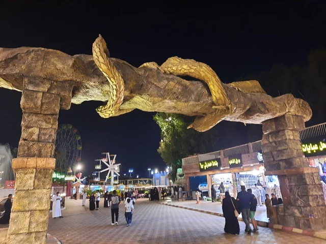 منظر لحديقة حيوانات الطائف في الطائف، المملكة العربية السعودية، معالم واماكن سياحية