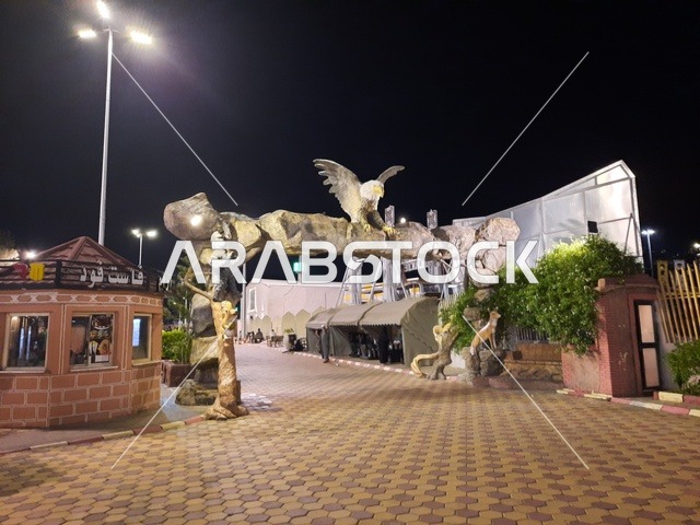 معالم واماكن سياحية، منظر لحديقة حيوانات الطائف في الطائف، المملكة العربية السعودية