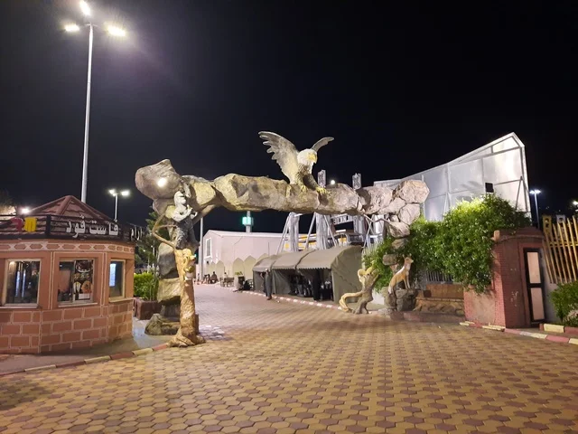 Landmarks and tourist attractions, a view of the Taif Zoo in Taif, Saudi Arabia.