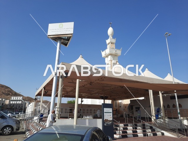 مسجد الجعرانة على طريق مكة ،الطائف خلال النهار، ، المعالم والمساجد الإسلامية والاثرية في السعودية، العبادة والتقرب الى الله