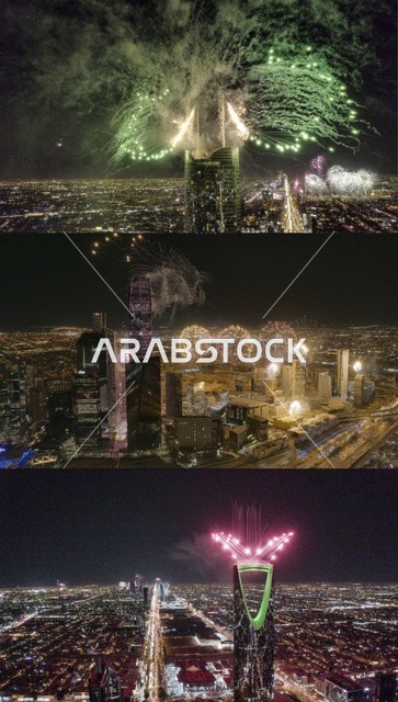 The architectural engineering art of towers and skyscrapers illuminated at night, the celebration of fireworks and firecrackers, famous tourist attractions, events and recreational activities, holidays and occasions in the Kingdom of Saudi Arabia.