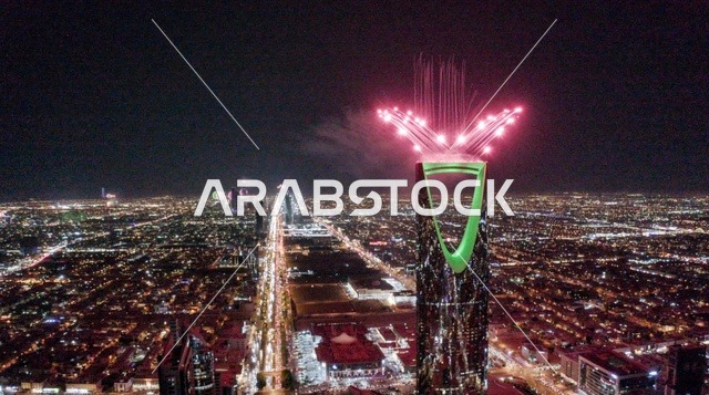 الفن الهندسي المعماري للأبراج وناطحات السحاب المضاءة في وقت الليل، الاحتفال بالمفرقعات والالعاب النارية، المعالم السياحية المشهورة, الفعاليات والأنشطة الترفيهية، الاعياد والمناسبات في المملكة العربية السعودية