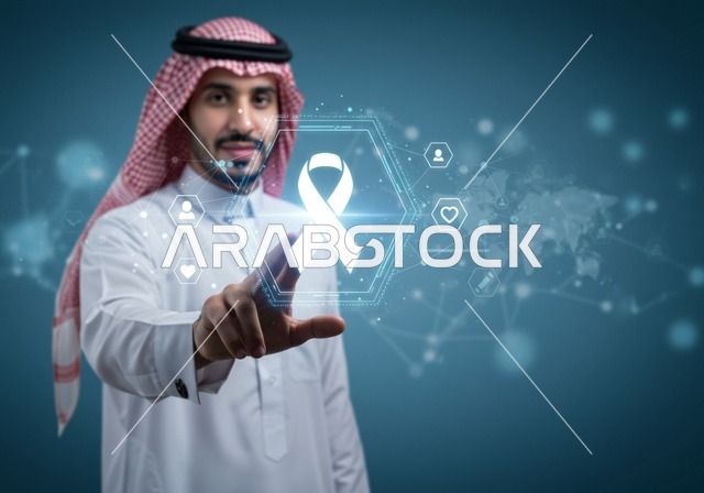 Logo for prostate cancer awareness using hologram technology, maintaining physical health, guidance and alert campaigns for early detection of prostate cancer, a close-up portrait of a young Arab Gulf Saudi man wearing traditional attire and a ghutrah holding a blue ribbon for disease awareness, blue background.
