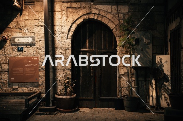 الرواشين القديمه في المدينة التاريخية في جدة، تصميم معماري عربي و إسلامي قديم، البيوت الأثرية في البلد التاريخي في جدة, أماكن سياحية تراثية شعبية في المملكة العربية السعودية، المعالم التاريخية في حي البلد