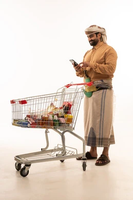 1762626924espSkInAmc