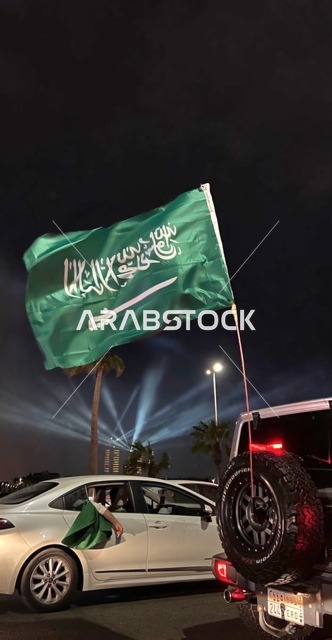 ذكرى اليوم الوطني السعودي 23 سبتمبر, الفخر والاعتزاز والانتماء للوطن, فعالية احتفالية ترفيهية, يوم العلم السعودي 11 مارس, أجواء الاحتفالات بالذكرى 95 في الشوارع العامة في الليل, الاحتفال بالأعياد والمناسبات الوطنية