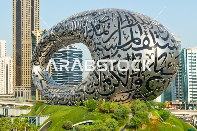 The architectural engineering art of towers and skyscrapers in the modern style, a futuristic Emirati vision, famous landmarks and tourist attractions in the United Arab Emirates, a close-up image of the Museum of the Future in Dubai, distinctive designs and decorations.