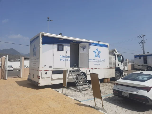 خدمات الرعاية الصحية في المملكة العربية السعودية,سيارات متنقلة لمركز الرعاية الصحية  في منطقة الباحه الجبلية,   تهيئة وتجهيز المدن في الجبال والقمم والمرتفعات, معالم سياحية مشهورة, الأجواء المشمسة  في سماء المناطق المرتفعة