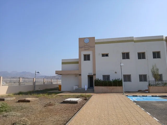 تهيئة وتجهيز المدن في الجبال والقمم والمرتفعات,مركز الرعاية الصحية  في منطقة الباحه الجبلية, خدمات الرعاية الصحية في المملكة العربية السعودية,  معالم سياحية مشهورة, الأجواء المشمسة  في سماء المناطق المرتفعة