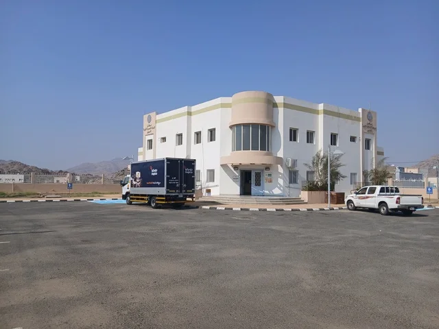 Healthcare center in the mountainous region of Al-Baha, healthcare services in the Kingdom of Saudi Arabia, preparing and equipping cities in the mountains, peaks, and highlands, famous tourist attractions, sunny weather in the skies of elevated areas.