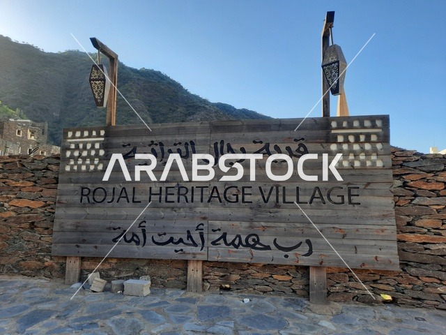 “Exploring Rijal Almaa: The Most Colourful Village in Saudi Arabia”