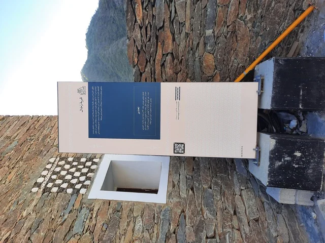 معالم سياحية مشهورة، جولة في قرية رجال ألمع التراثية في منطقة عسير ، بيوت اثرية تاريخية قديمة ، أماكن تاريخية  في المملكة العربية السعودية