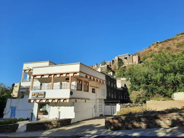 “Exploring Rijal Almaa: The Most Colourful Village in Saudi Arabia”