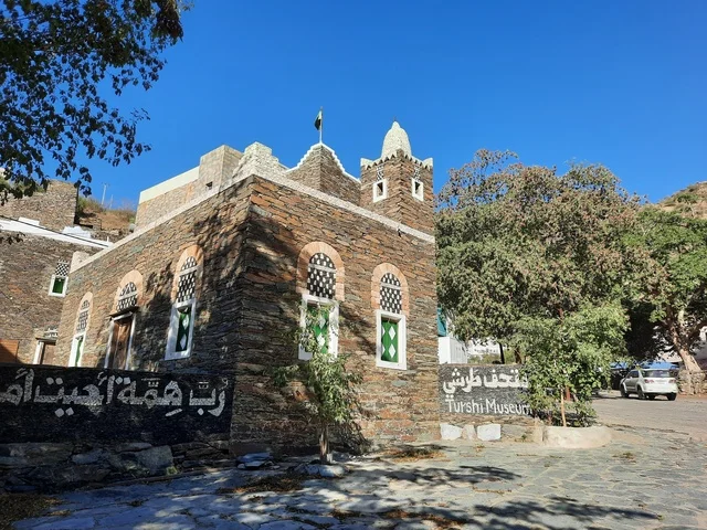 “Exploring Rijal Almaa: The Most Colourful Village in Saudi Arabia”